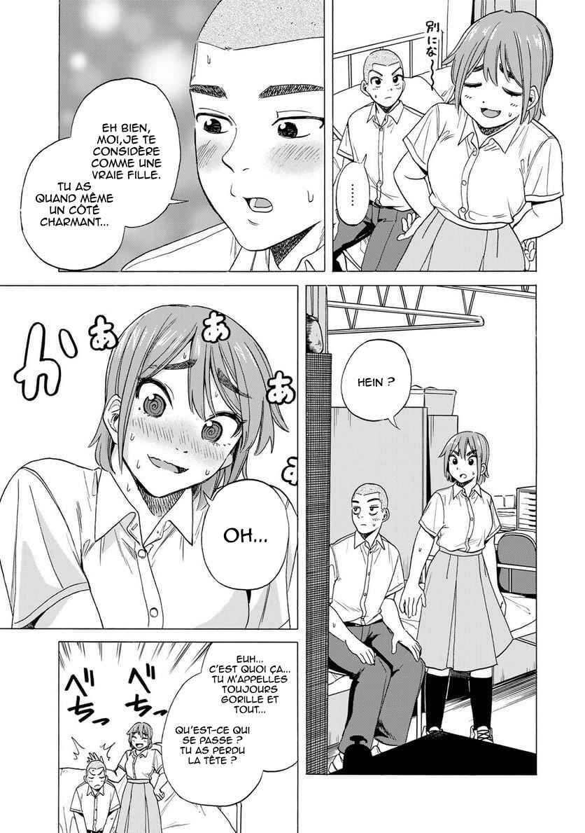 Chapter 1 - Page 22