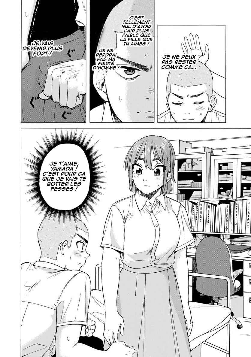 Chapter 1 - Page 23