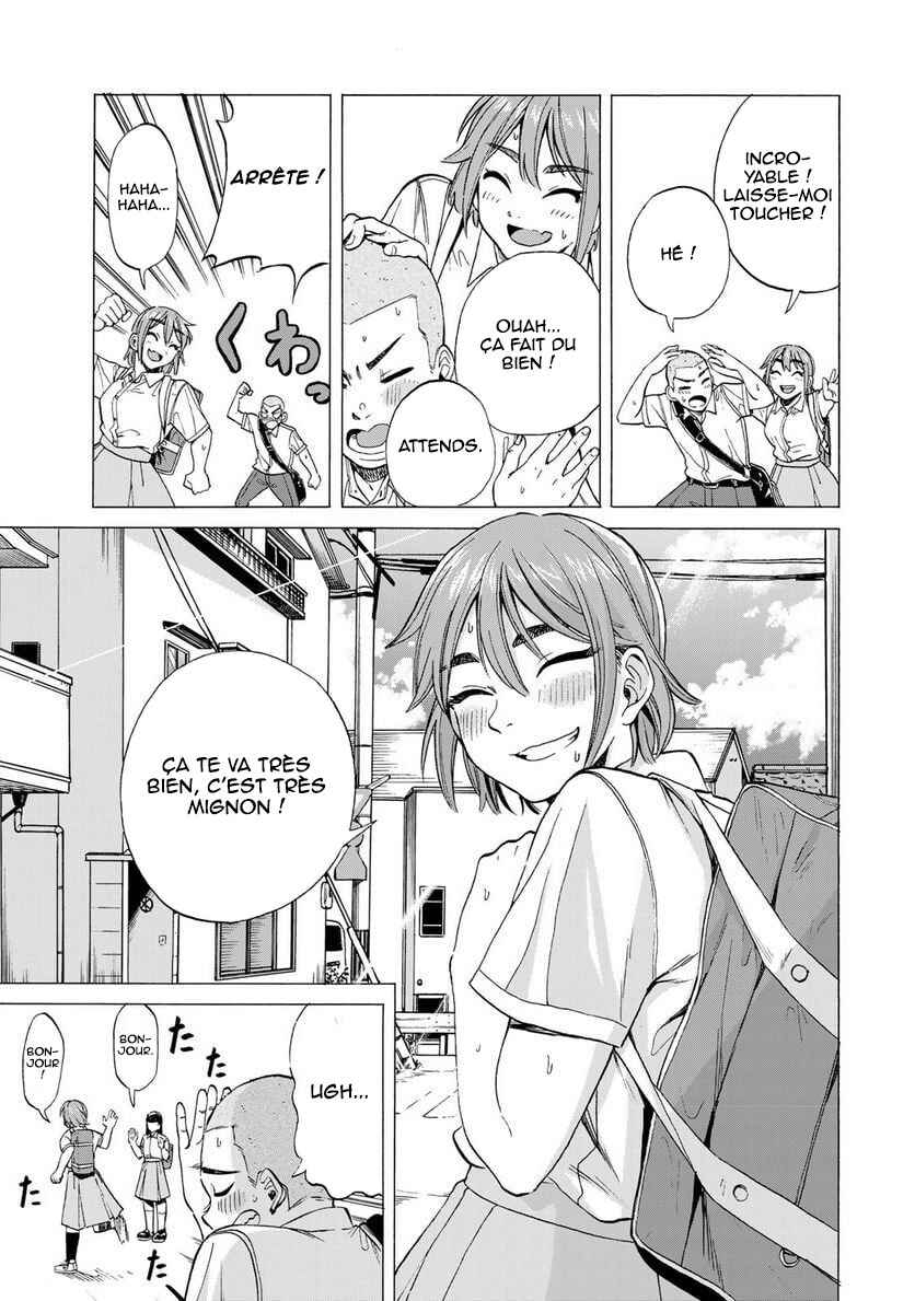 Chapter 1 - Page 4