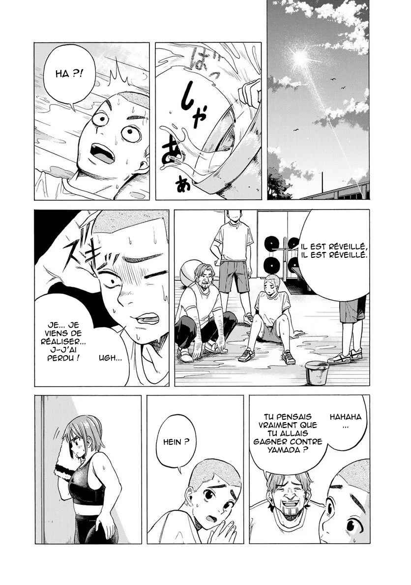 Chapter 1 - Page 41