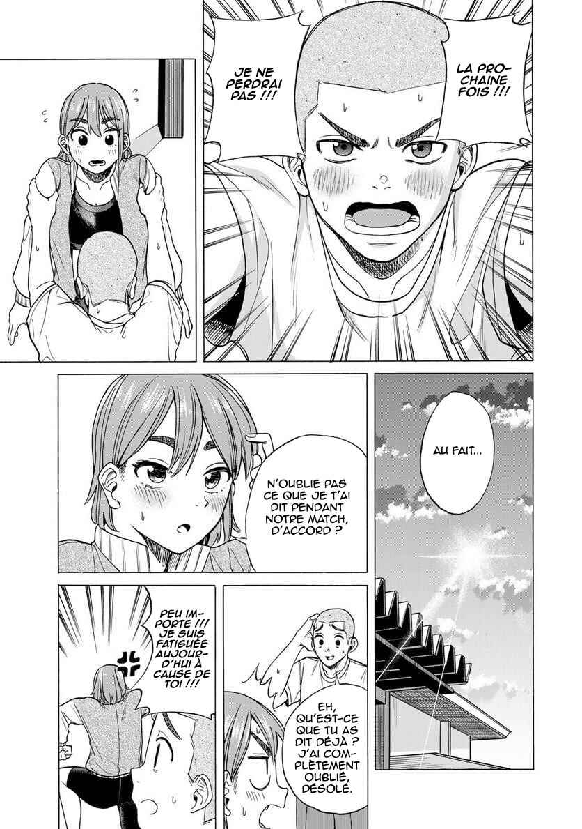 Chapter 1 - Page 44