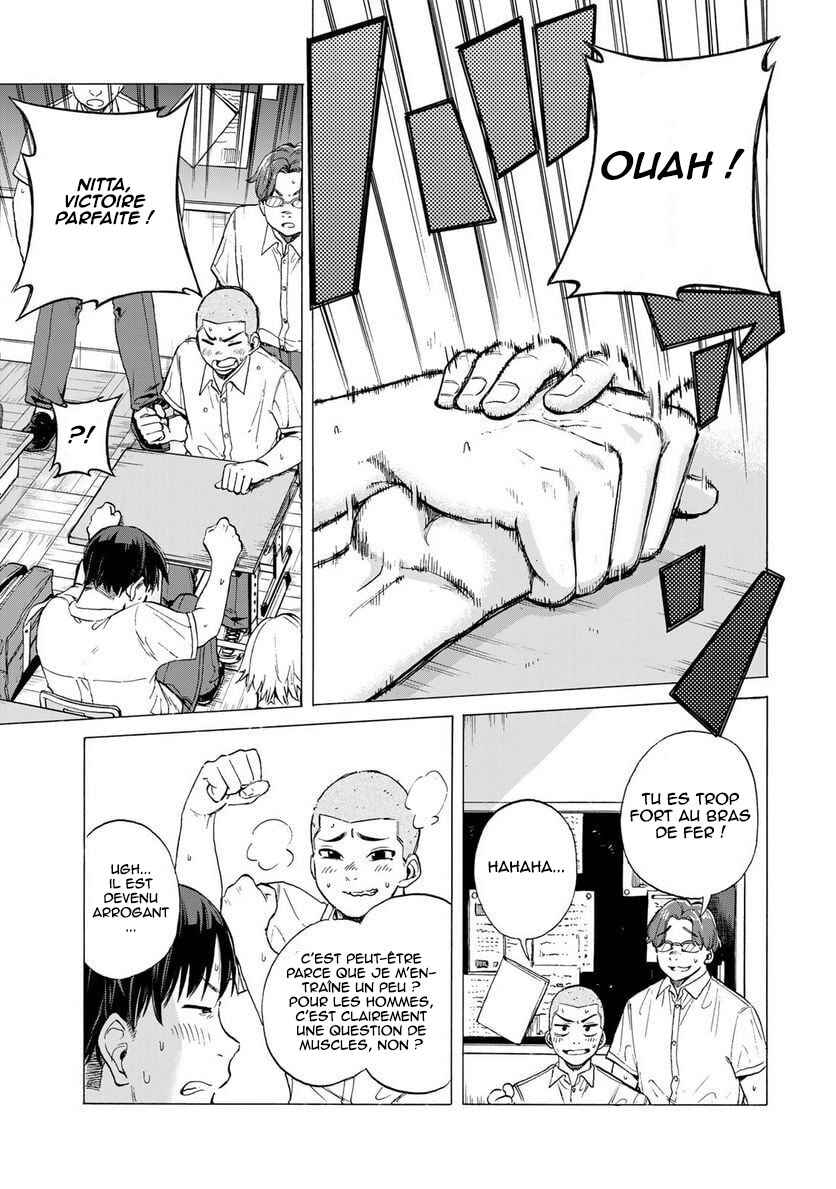 Chapter 1 - Page 8