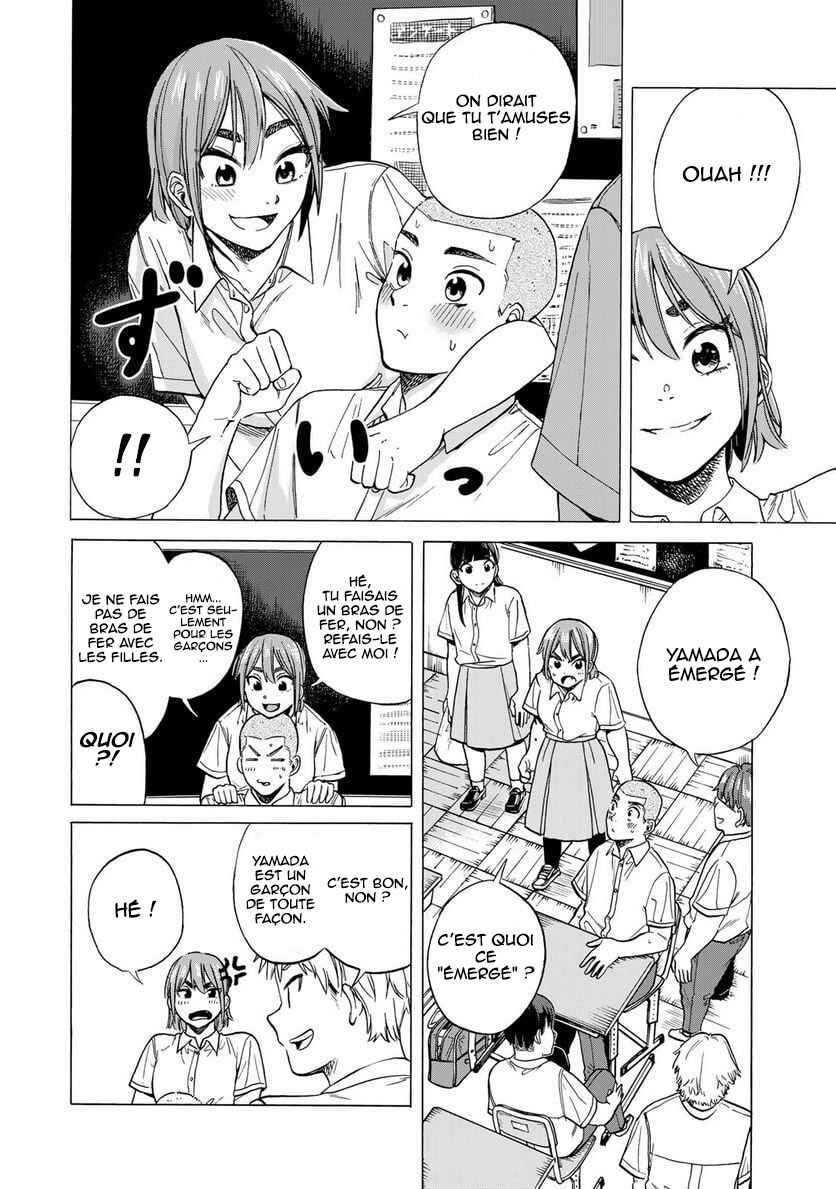 Chapter 1 - Page 9