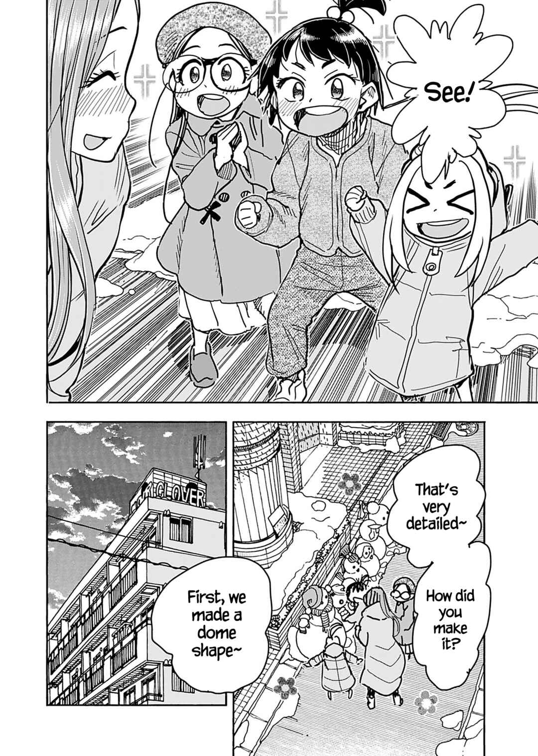 Chapter 134 - Page 19