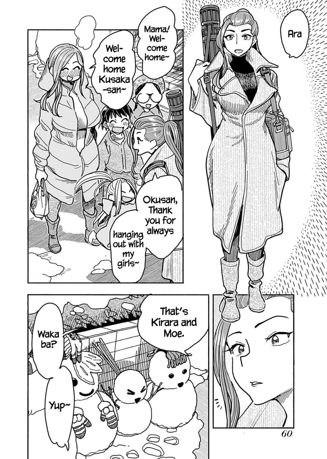 Chapter 134 - Page 21