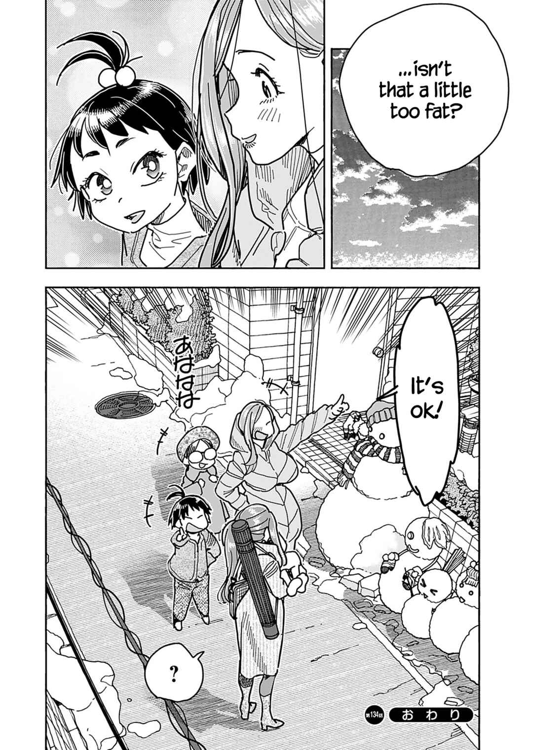 Chapter 134 - Page 23