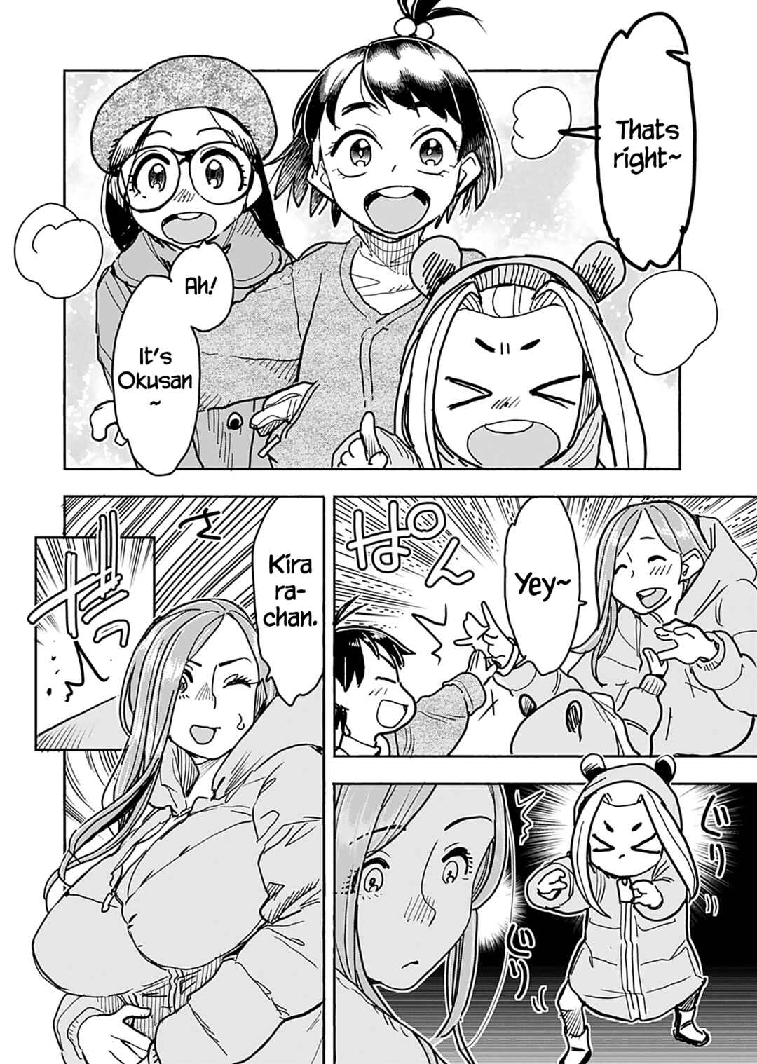 Chapter 134 - Page 7