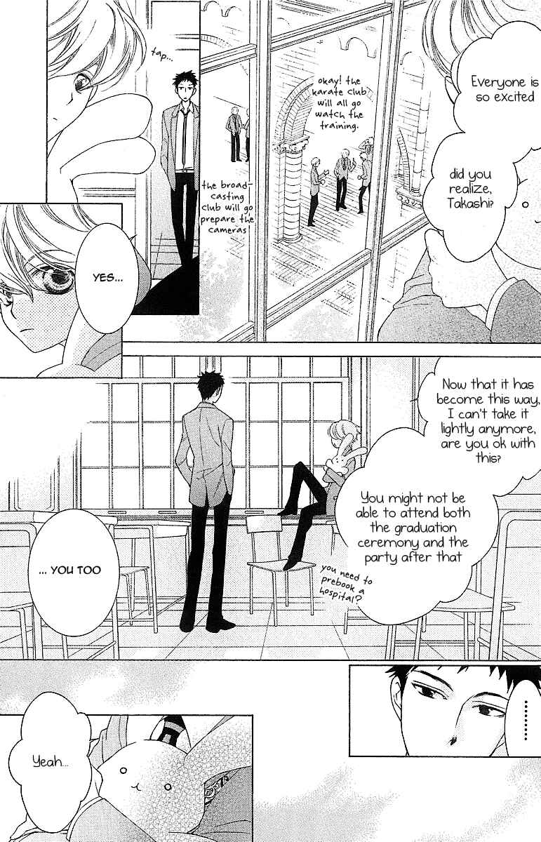 Chapter 72 - Page 18