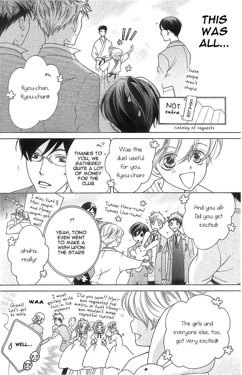 Chapter 72 - Page 31