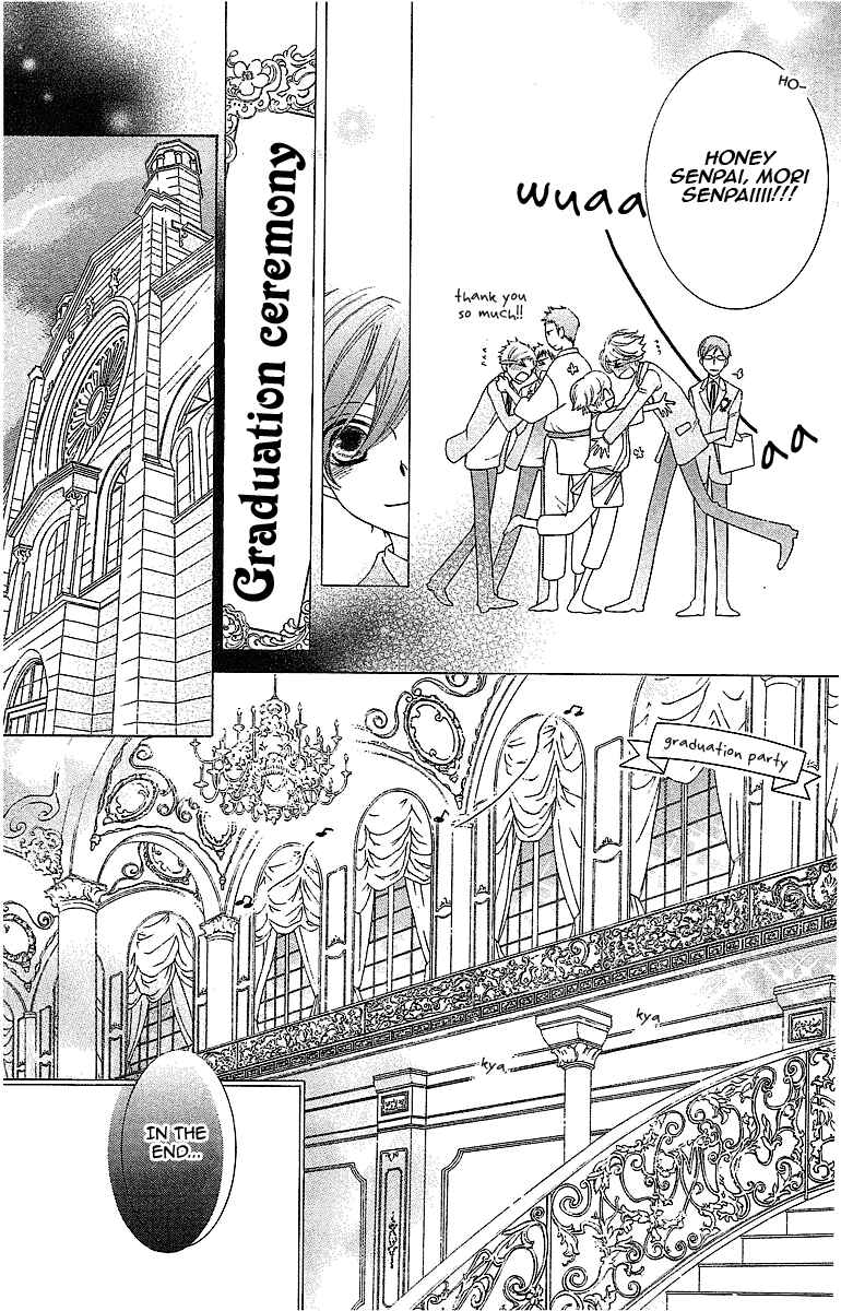 Chapter 72 - Page 34