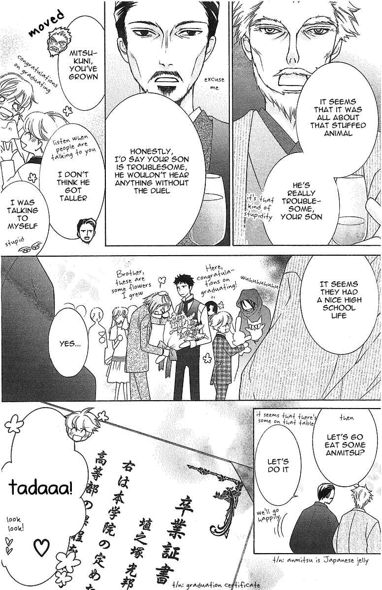 Chapter 72 - Page 35