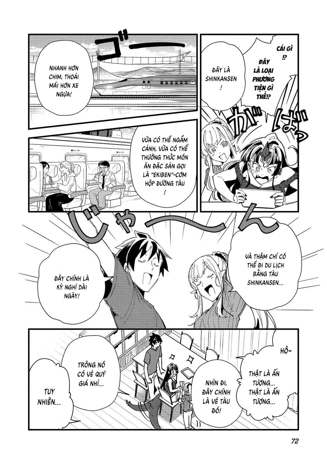 Chapter 32 - Page 12