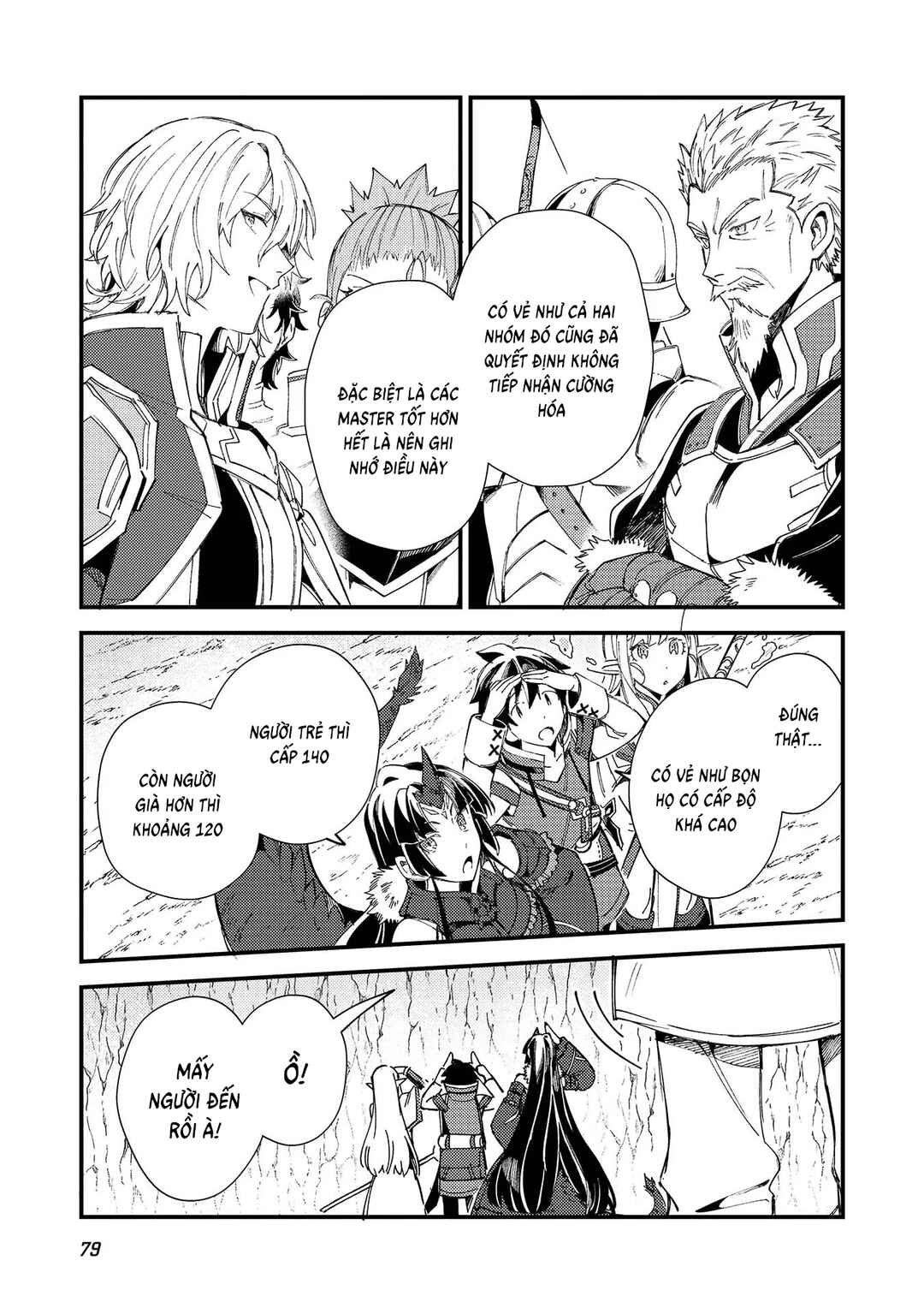 Chapter 32 - Page 18