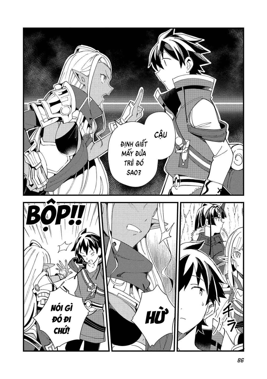 Chapter 32 - Page 25