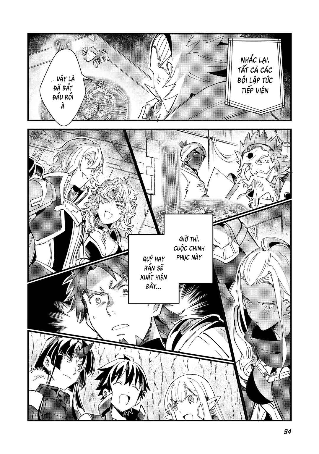Chapter 32 - Page 33