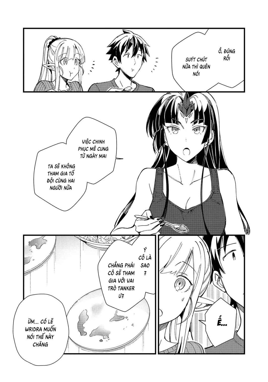 Chapter 32 - Page 7