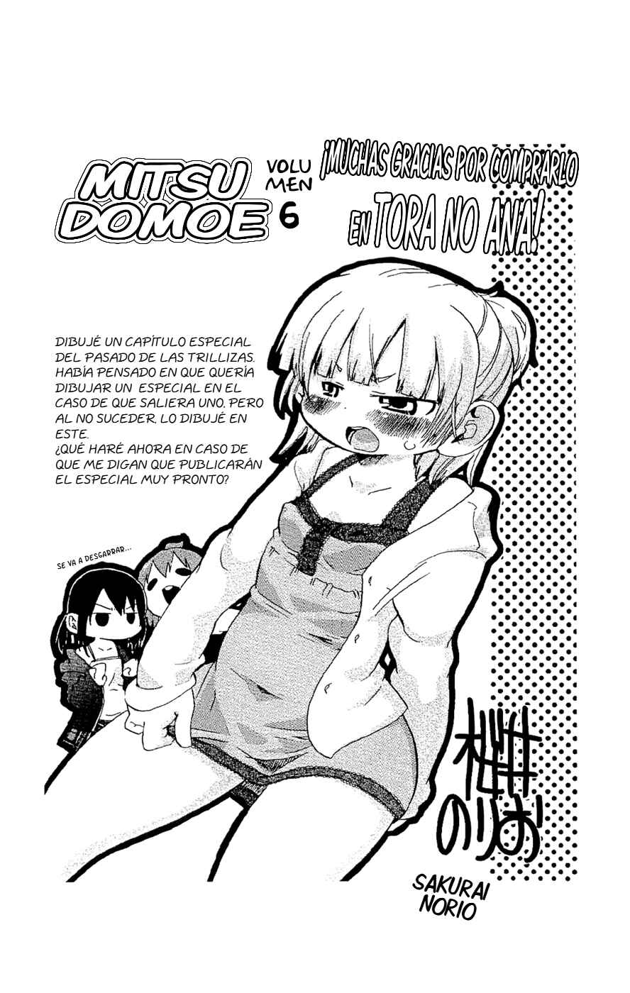 Chapter 115.5 - Page 11
