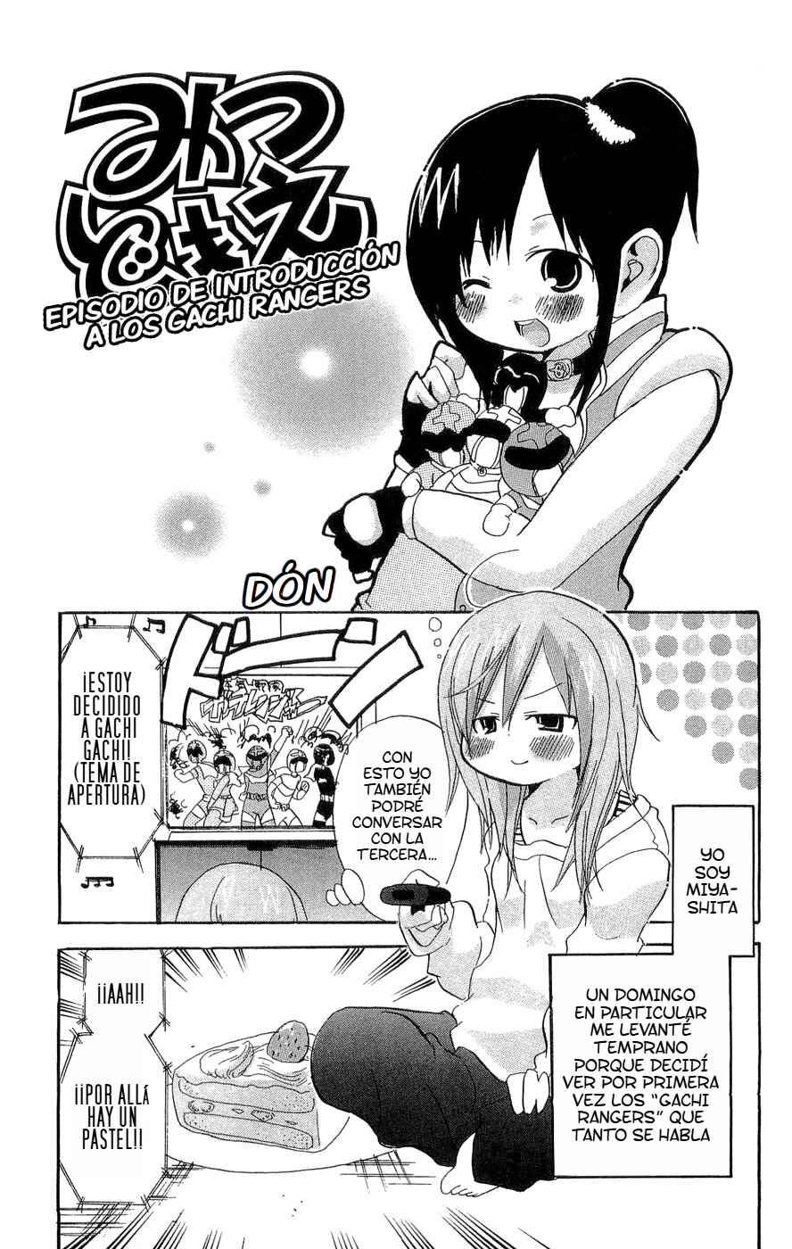 Chapter 115.5 - Page 2