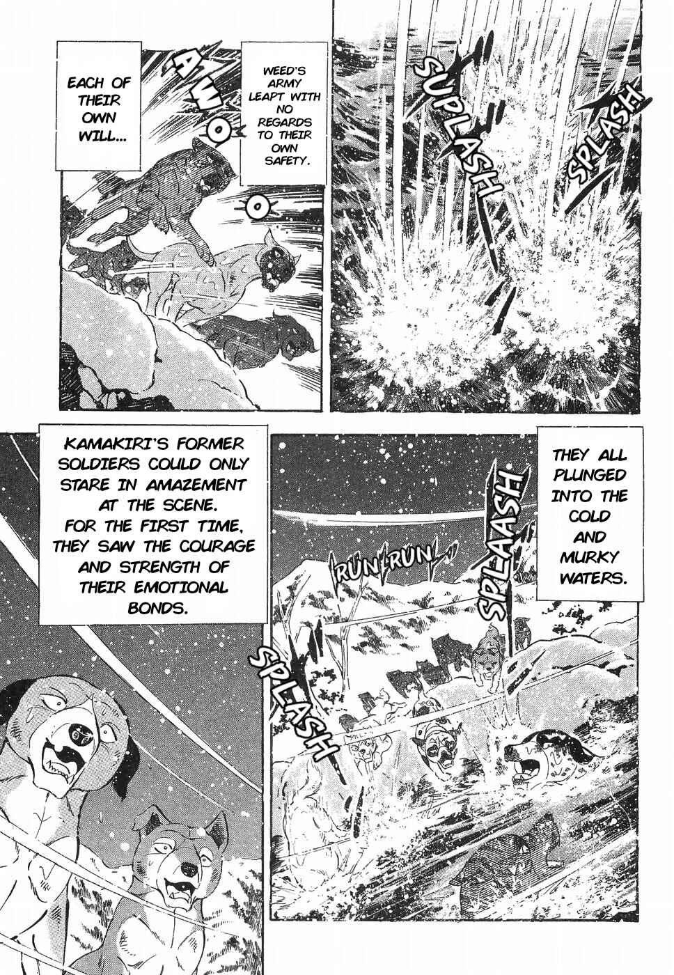 Chapter 184 - Page 17