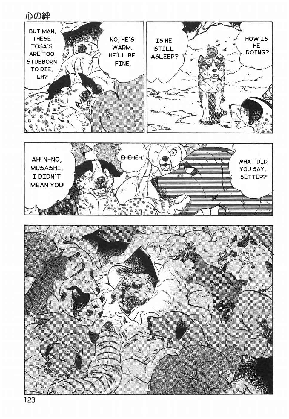Chapter 184 - Page 19