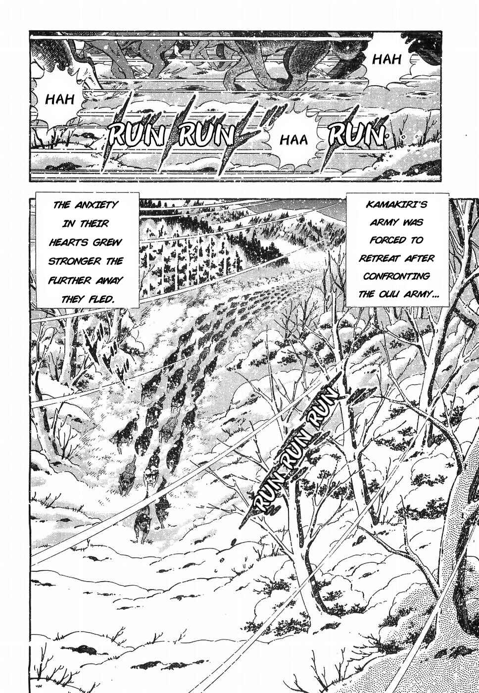 Chapter 184 - Page 2