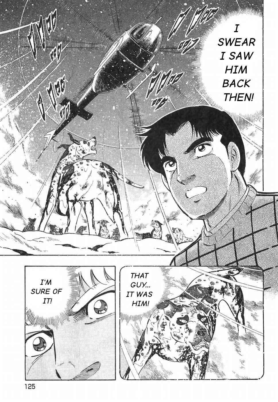 Chapter 184 - Page 21