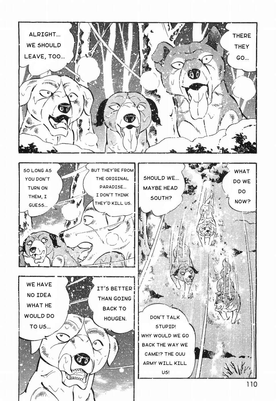 Chapter 184 - Page 6