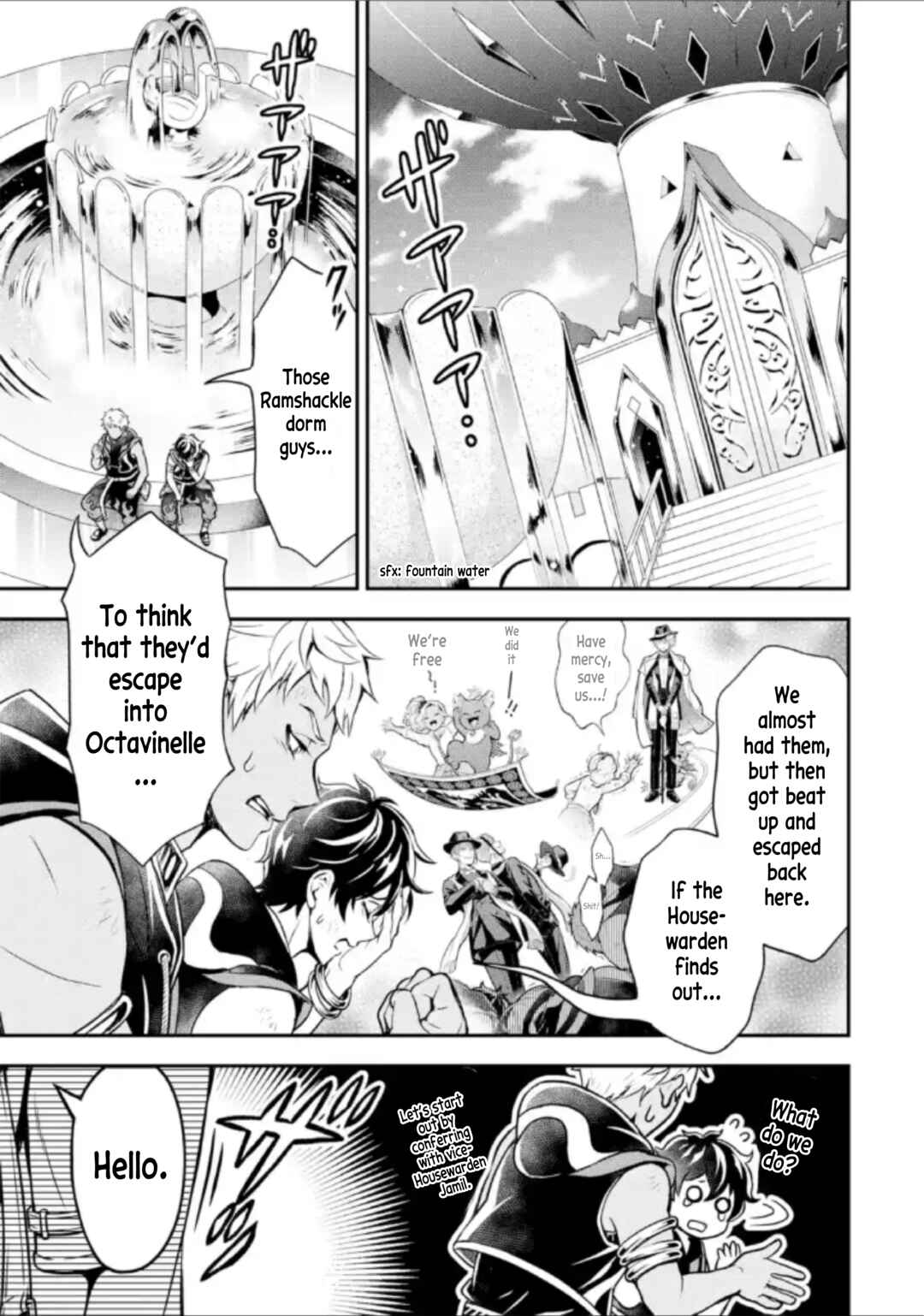 Chapter 7 - Page 2
