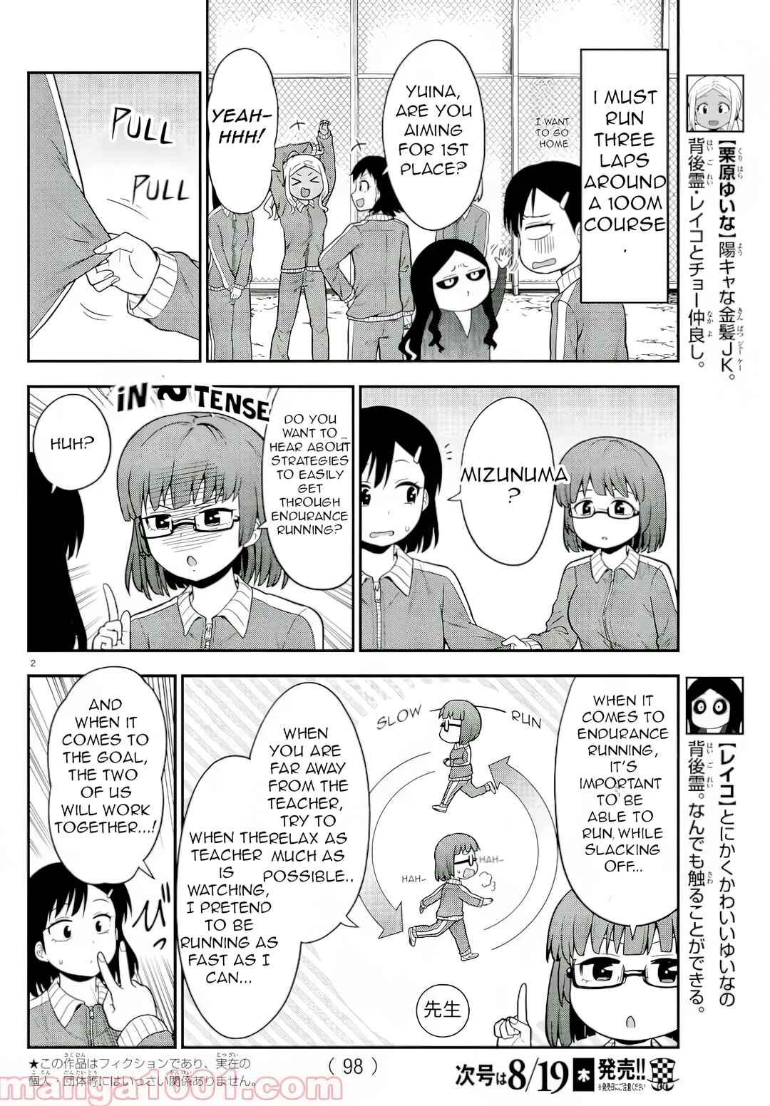 Chapter 40 - Page 2