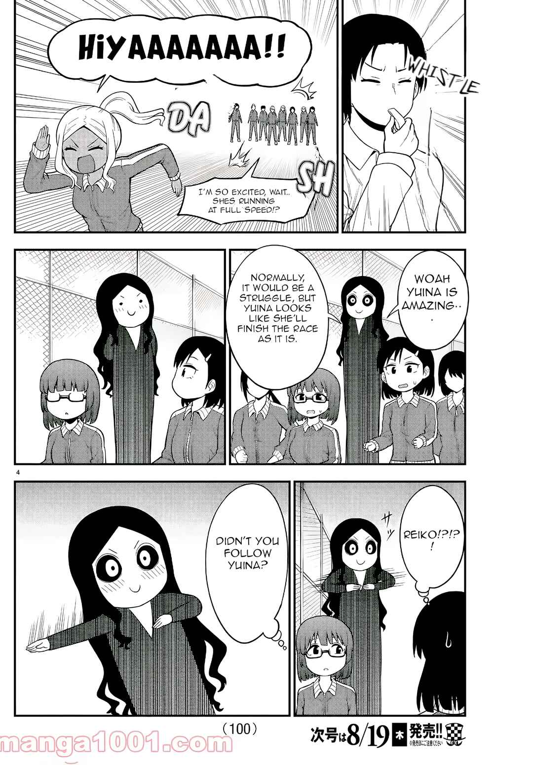 Chapter 40 - Page 4
