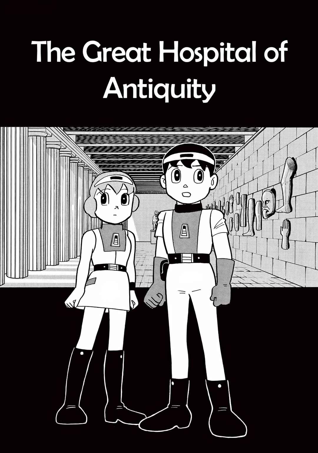 Chapter 30 - Page 1