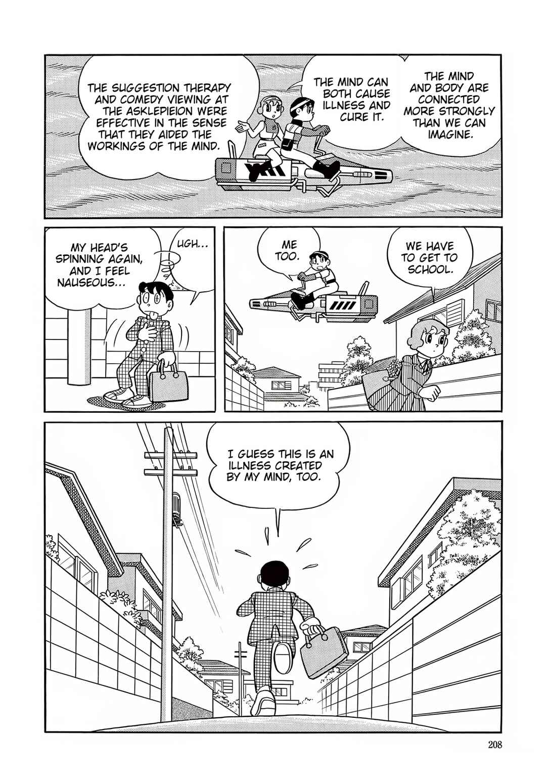Chapter 30 - Page 32