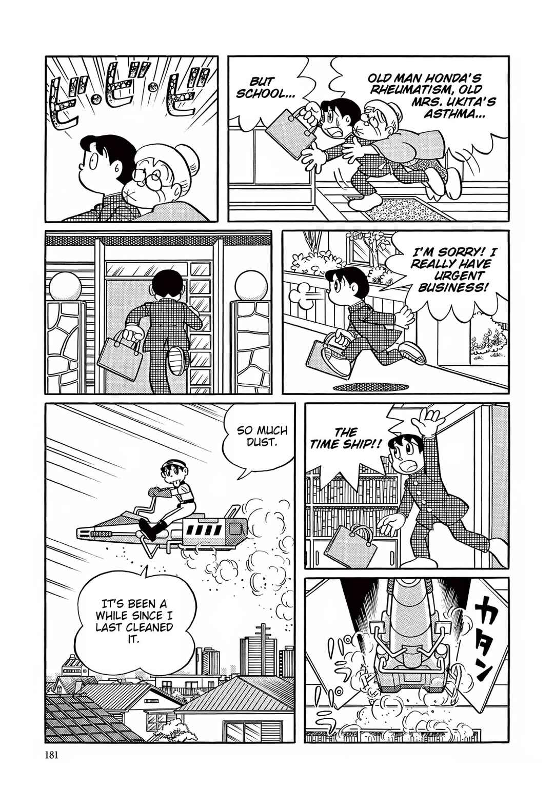 Chapter 30 - Page 5