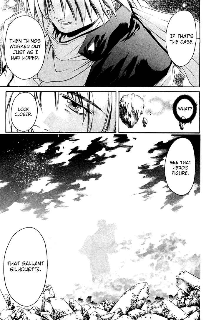 Chapter 310 - Page 13