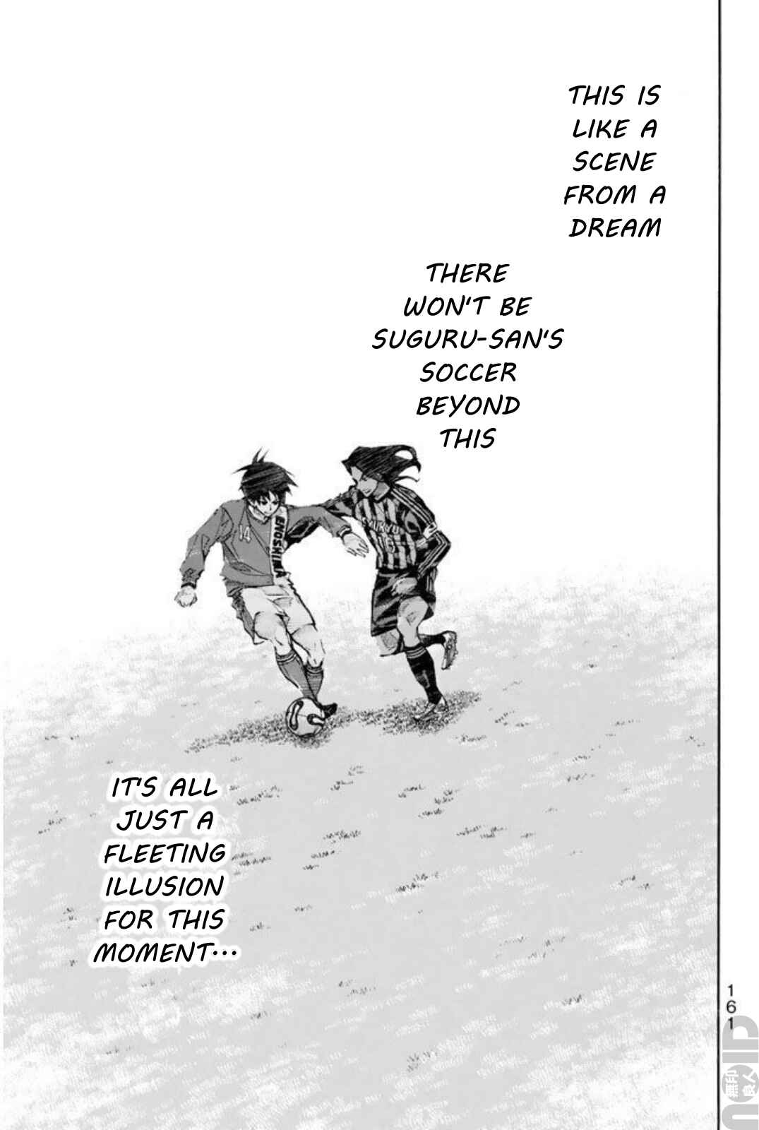 Chapter 265 - Page 10
