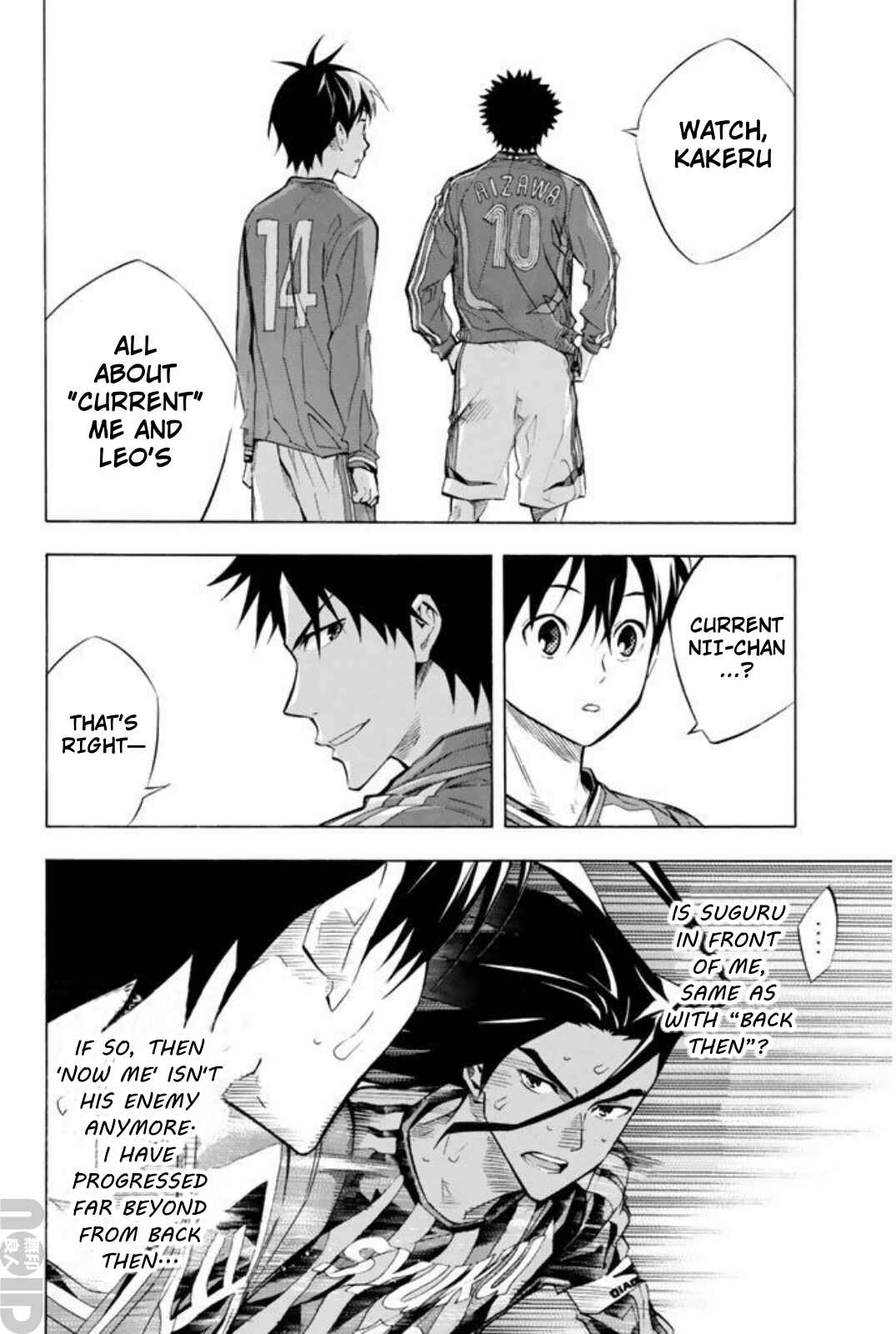 Chapter 265 - Page 2