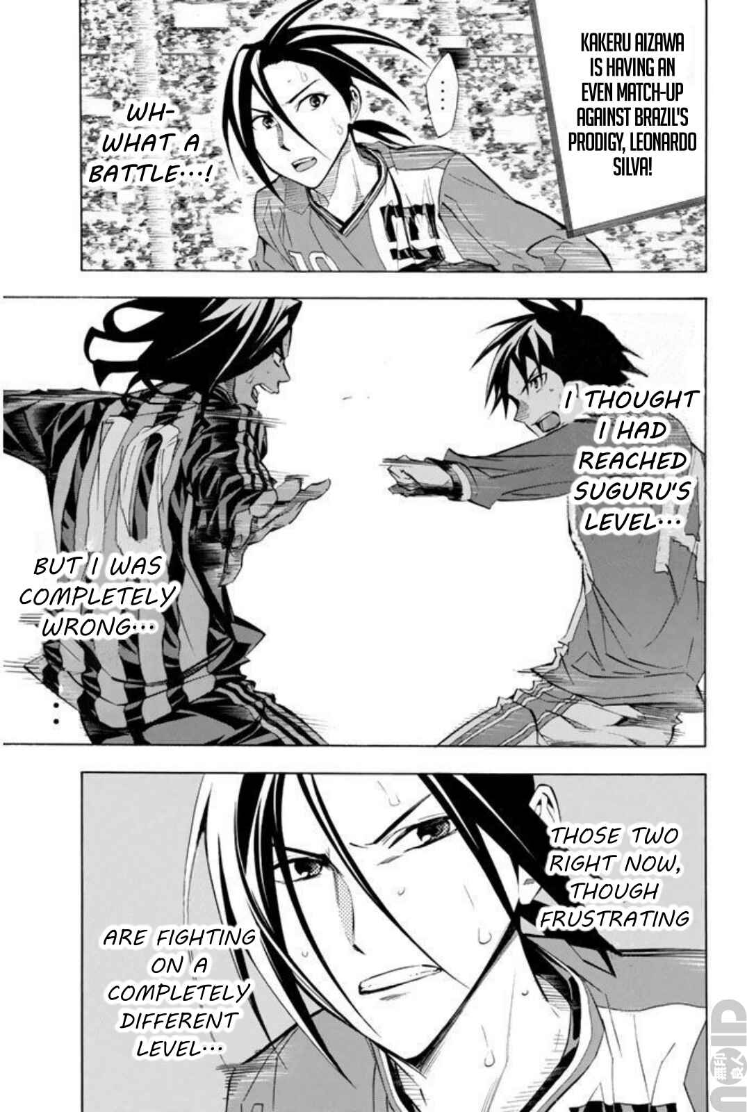 Chapter 265 - Page 8
