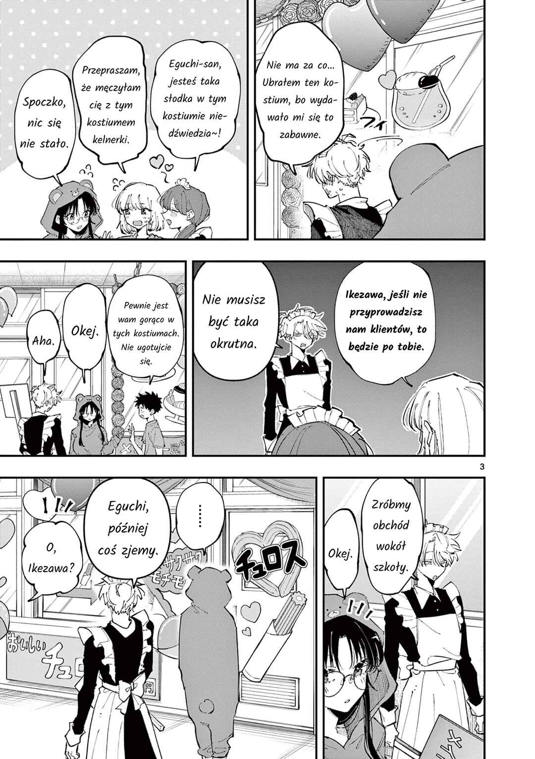 Chapter 22 - Page 3