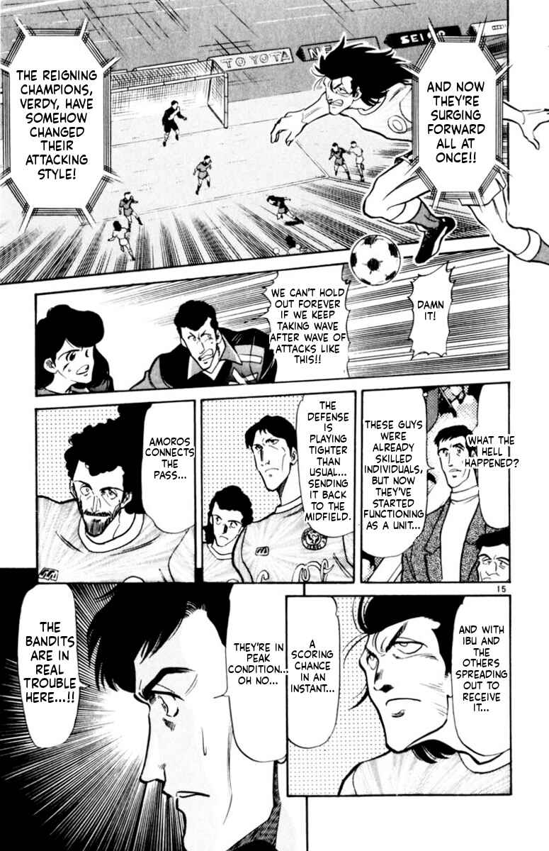 Chapter 161 - Page 14