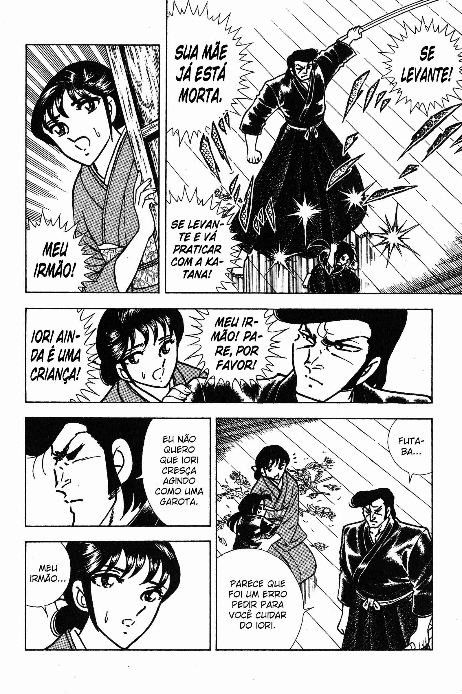Chapter 45 - Page 17