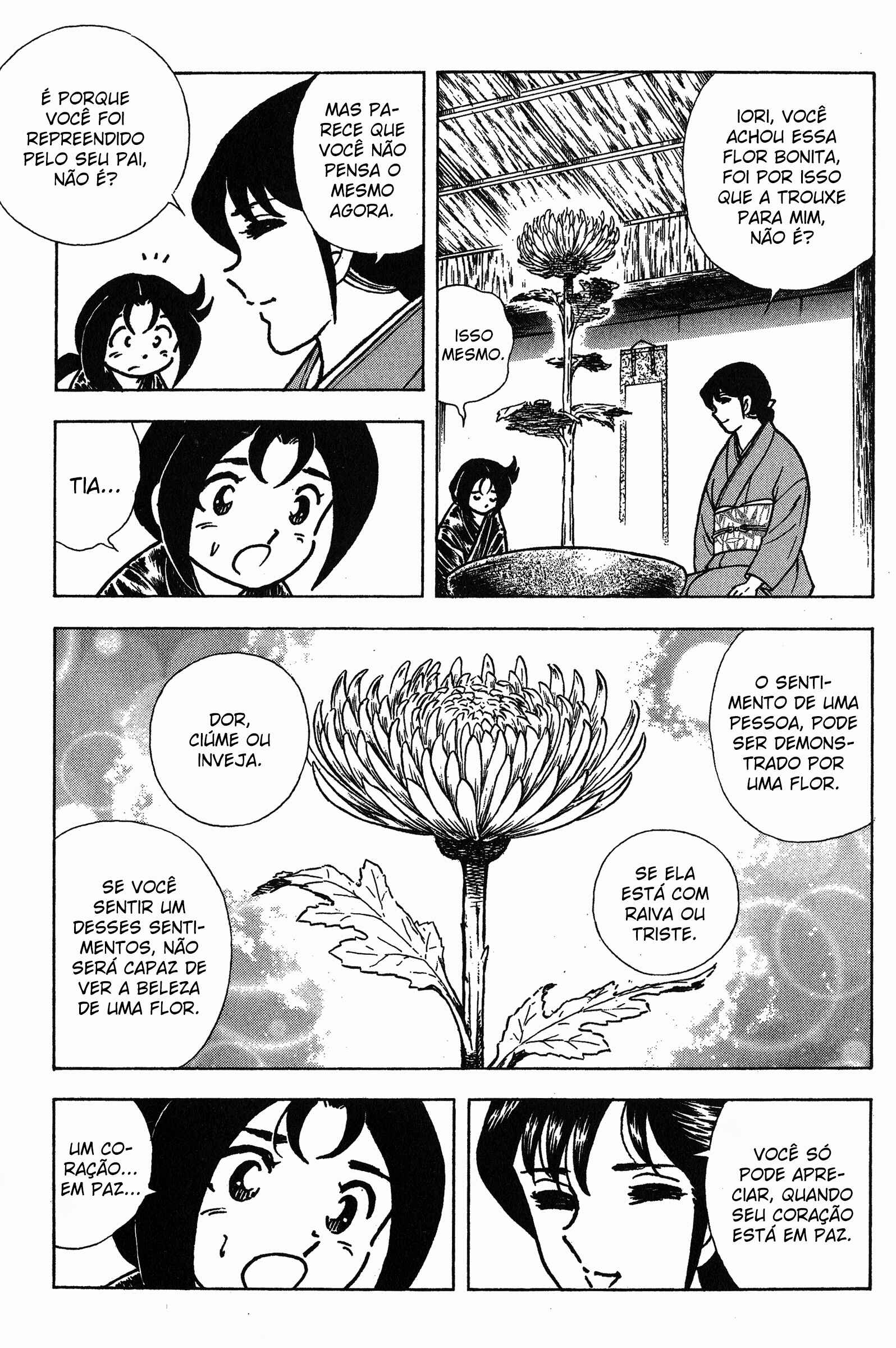Chapter 45 - Page 20