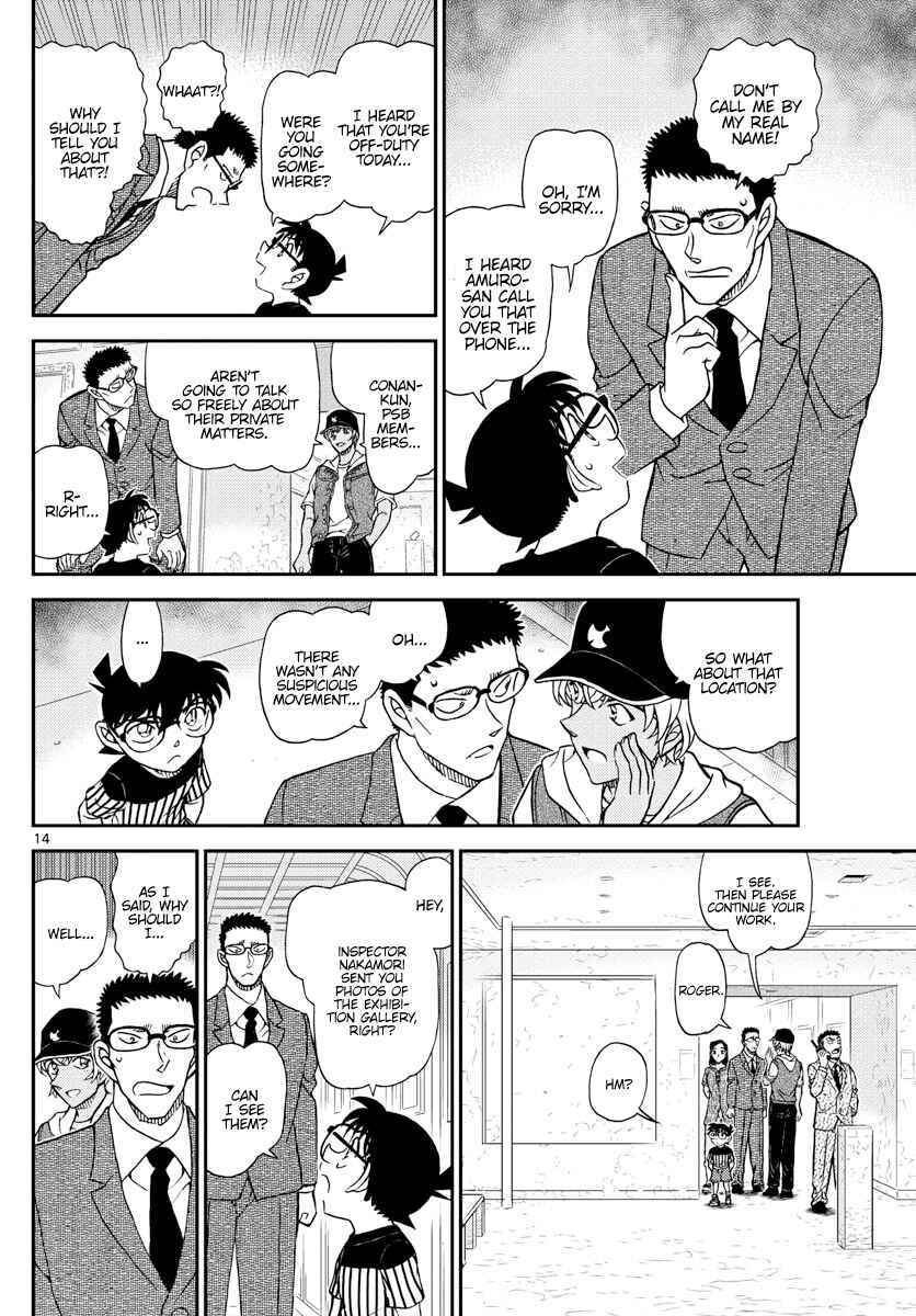 Chapter 1077 - Page 14