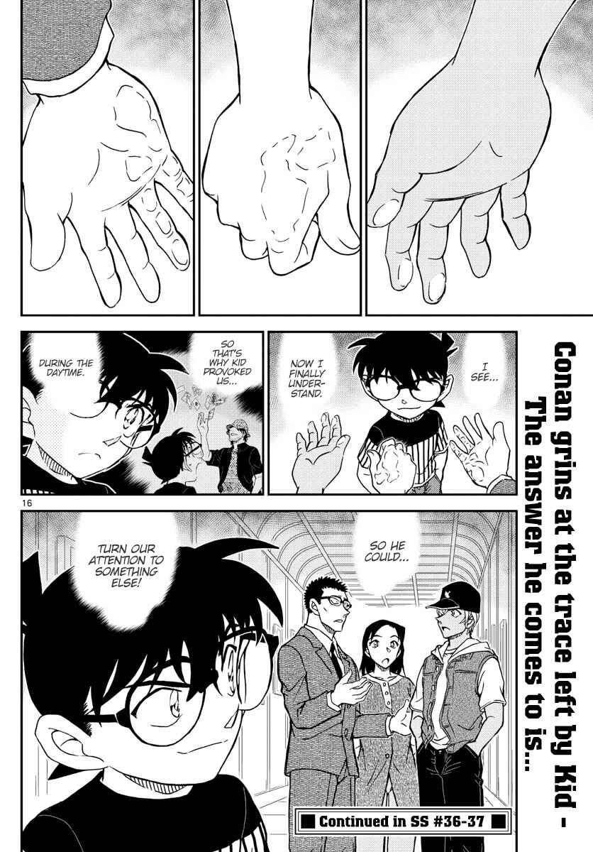 Chapter 1077 - Page 16