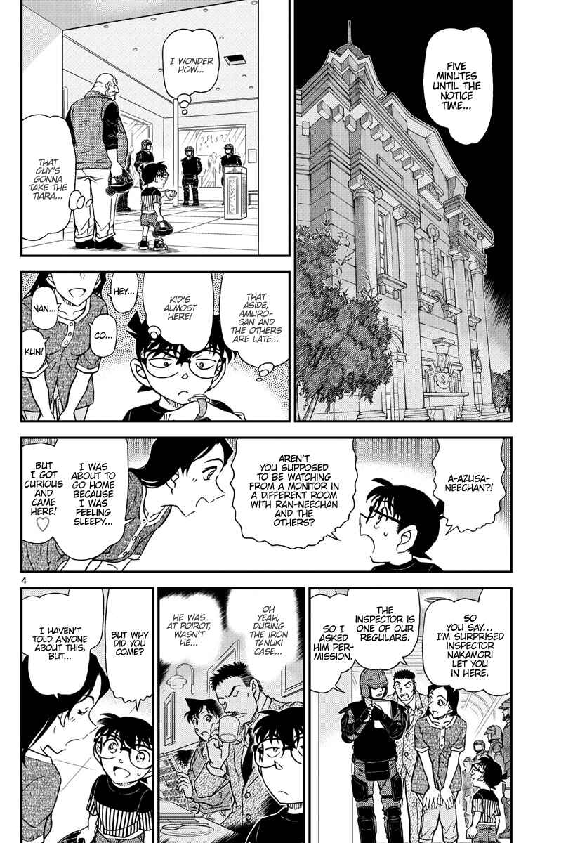 Chapter 1077 - Page 4