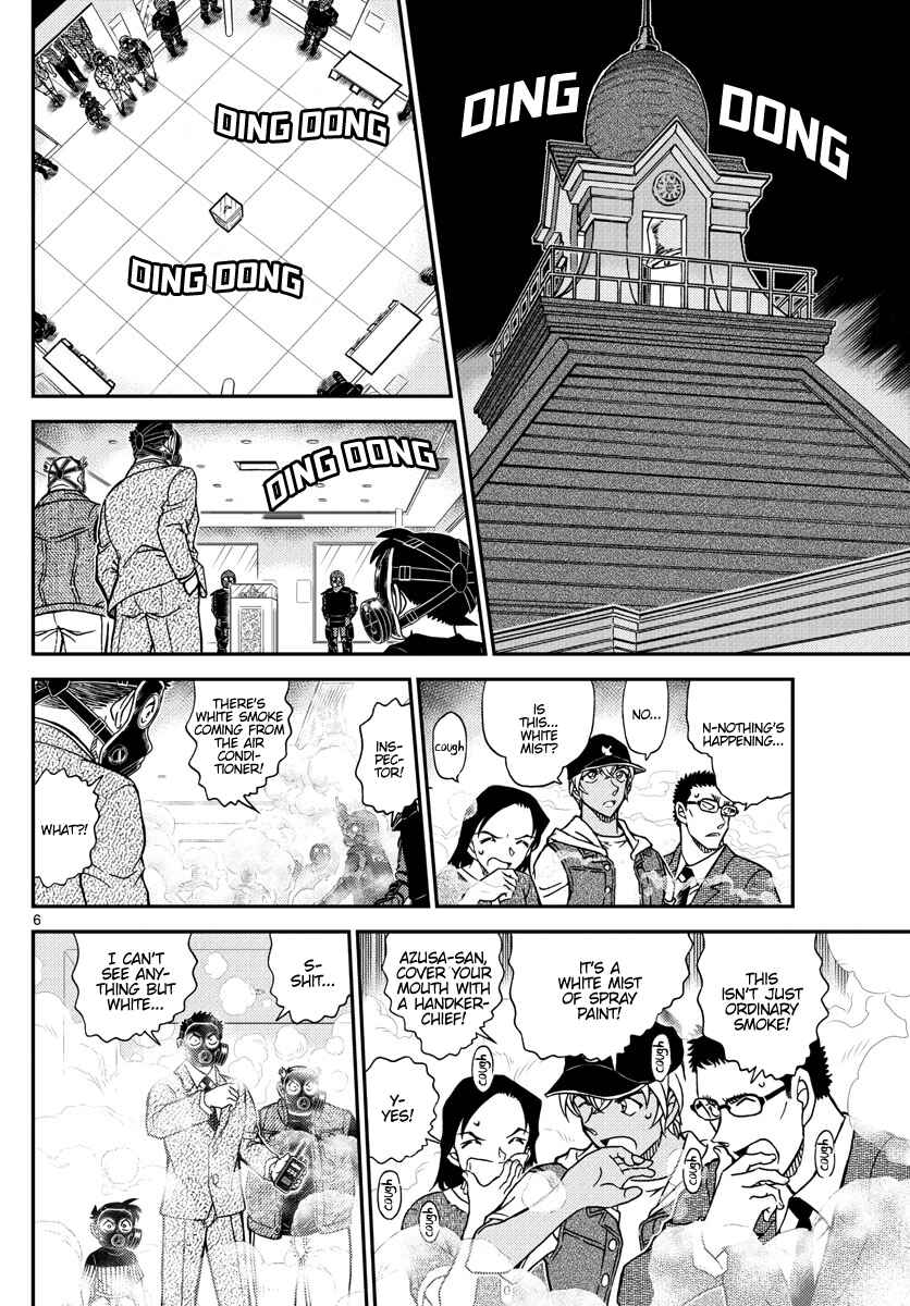 Chapter 1077 - Page 6