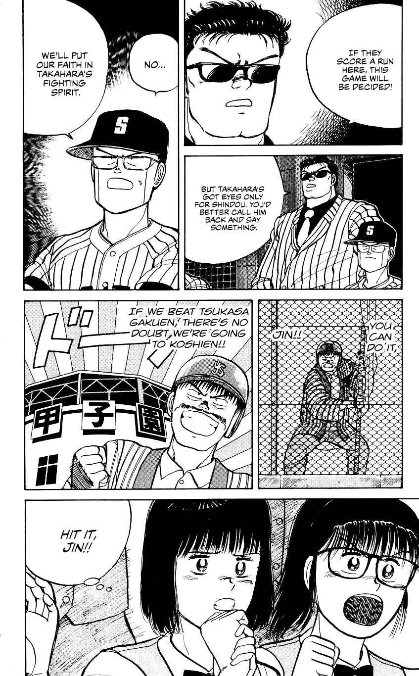 Chapter 35 - Page 12
