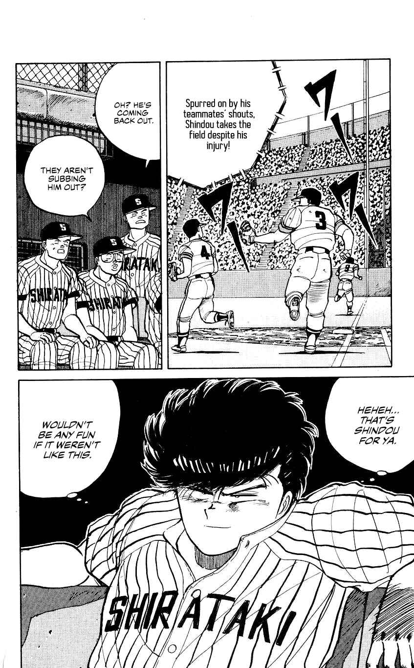 Chapter 35 - Page 4