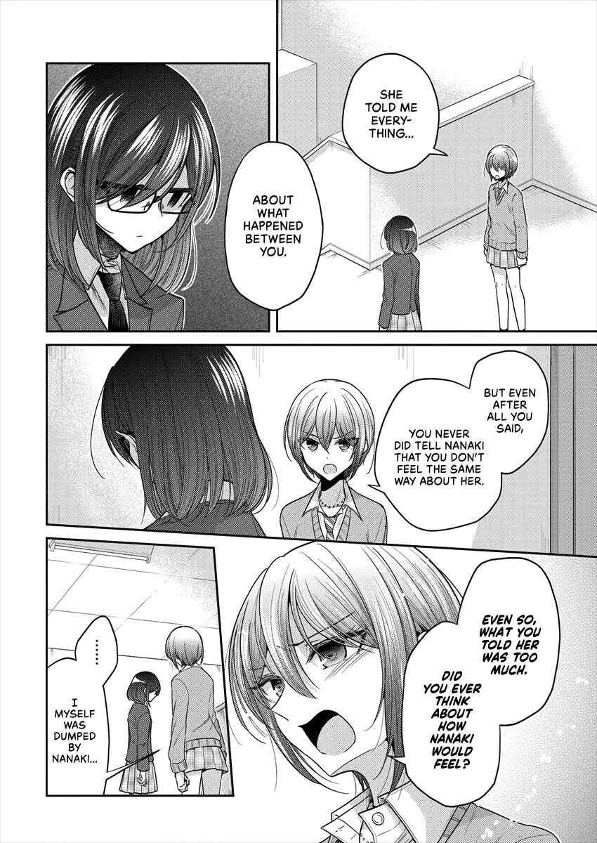 Chapter 34 - Page 16