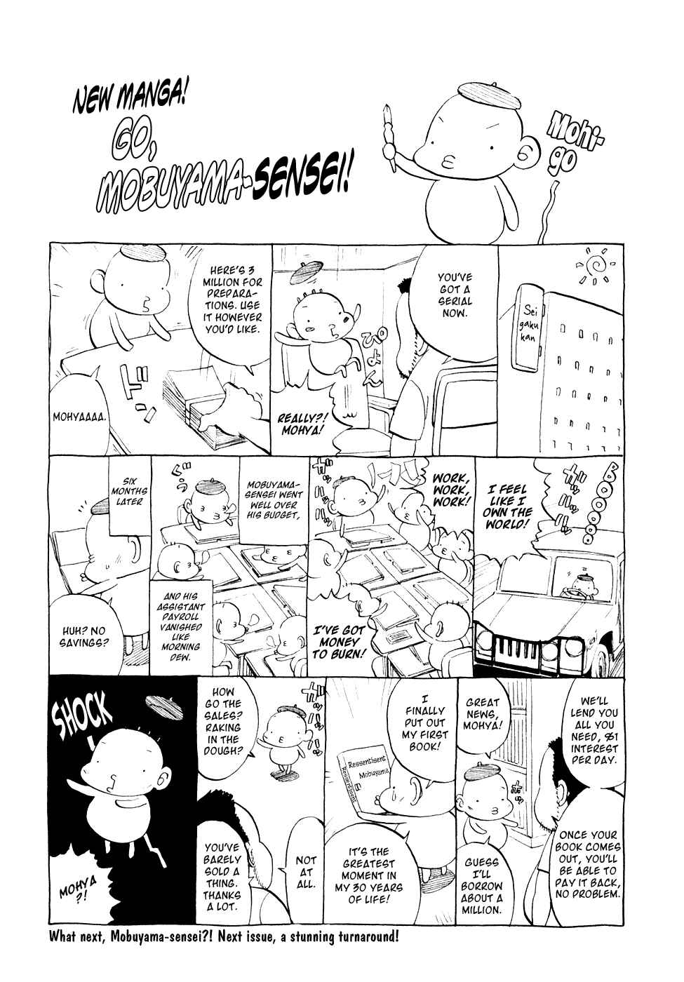 Chapter 35 - Page 21