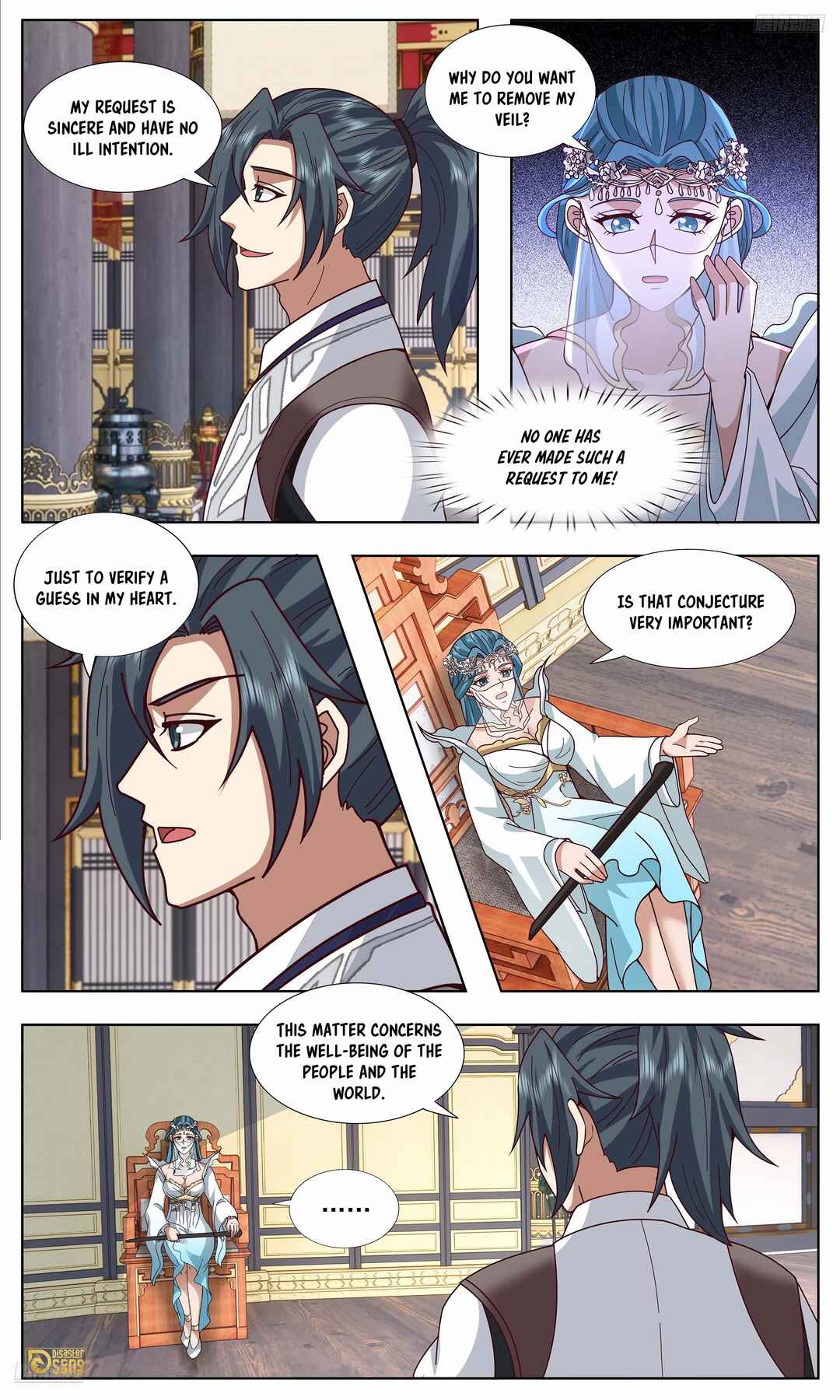 Chapter 3747 - Page 12